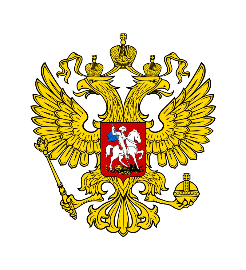 Решения, соответствующие требованиям 44-ФЗ для государственных закупок