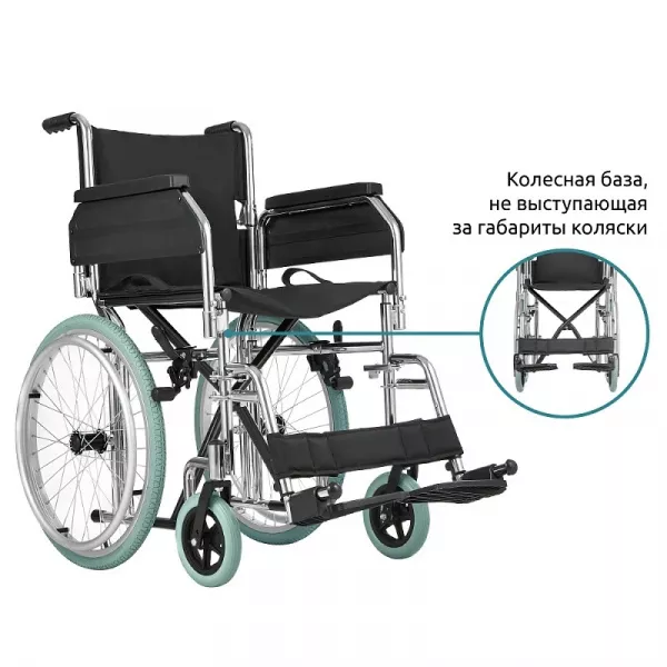 Кресло - коляска Home 60 PU ОРТОНИКА (1)
