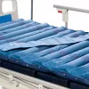 Матрас противопролежневый воздушный балонный ЮКИ ПМ-3 (без функции статик)